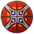 mpala molten fiba basketball world cup 2023 official game ball rubber replica kafe 7 extra photo 1