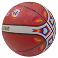 mpala molten fiba basketball world cup 2023 official game ball rubber replica kafe 7 extra photo 2