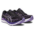 papoytsi asics gel kayano 29 mayro lila extra photo 3