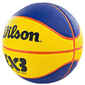 mpala wilson fiba 3x3 mini rubber basketball mple kitrini 1 extra photo 1