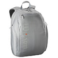 tsanta wilson shift super tour backpack gkri extra photo 1