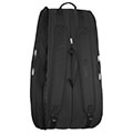tsanta wilson noir tour 12 pack mayri extra photo 3