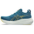 papoytsi asics gel nimbus 26 tirkoyaz extra photo 2