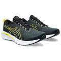 papoytsi asics gel excite 10 mayro kitrino extra photo 3