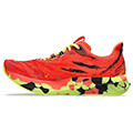 papoytsi asics noosa tri 15 portokali mayro extra photo 2