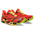 papoytsi asics noosa tri 15 portokali mayro extra photo 3