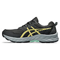 papoytsi asics gel venture 9 gkri kitrino extra photo 2