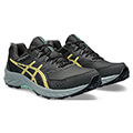 papoytsi asics gel venture 9 gkri kitrino extra photo 3