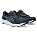 papoytsi asics gel contend 8 mple skoyro extra photo 3