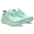 papoytsi asics gel nimbus 26 fystiki extra photo 3