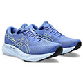 papoytsi asics gel pulse 15 bioleti extra photo 3