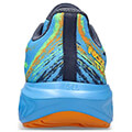 papoytsi asics gel noosa tri 15 gs mple roya portokali extra photo 5