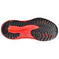 papoytsi asics gel noosa tri 15 gs portokali mayro extra photo 1