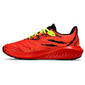 papoytsi asics gel noosa tri 15 gs portokali mayro extra photo 2