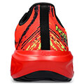 papoytsi asics gel noosa tri 15 gs portokali mayro extra photo 5