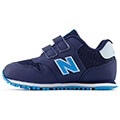 papoytsi new balance classics infant 500 mple skoyro extra photo 2