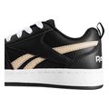 papoytsi reebok royal prime 2 mayro usa 45 eu 36 extra photo 2