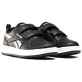 papoytsi reebok royal prime 2 mayro usa 11k eu 275 extra photo 3