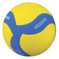 mpala volley mikasa vs220w mple kitrini no 5 extra photo 1