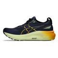 papoytsi asics gel kayano 31 mple kitrino usa 11 eu 45 extra photo 2