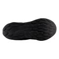 papoytsi new balance fresh foam 520 v9 mayro extra photo 1