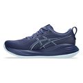 papoytsi asics gel cumulus 27 mple skoyro extra photo 2