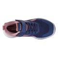 papoytsi reebok rush runner 5 td roz mob extra photo 3