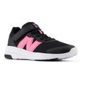 papoytsi new balance 578 infant mayro roz extra photo 4
