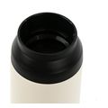 koypa thermos runbott cup krem 350 ml extra photo 1