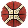 mini mpala molten bg200 eurobasket 2025 portokali 1 extra photo 1