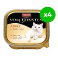 konserbes gatas animonda vom feinsten adult me sykoti kotopoylo bodino 100gr x 8tmx extra photo 2