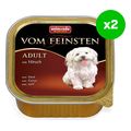 konserbes skyloy animonda vom feinsten adult me elafi bodino poylerika 150gr x 6tmx extra photo 1