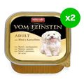 konserbes skyloy animonda vom feinsten adult me elafi bodino poylerika 150gr x 6tmx extra photo 2