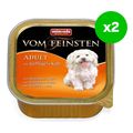konserbes skyloy animonda vom feinsten adult me elafi bodino poylerika 150gr x 6tmx extra photo 3