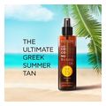 ladi somatos bee factor exotic coconut gia grigoro bathy mayrisma spf15 extra photo 4