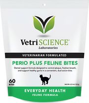 sympliroma diatrofis gatas vetriscience perio plus feline 60 lixoydies photo