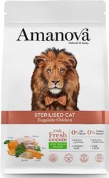 trofi gatas amanova adult sterilised exquisite kotopoylo 15kg