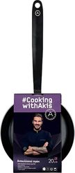 tigani aloyminioy cooking with akis antikollitiko 20cm