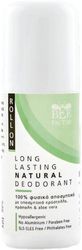 aposmitiko bee factor me propoli aloe vera 50ml photo