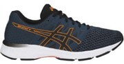 papoytsi asics gel exalt 4 mple portokali photo