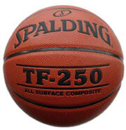 mpala spalding tf 250 portokali 5 photo