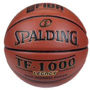 mpala spalding tf 1000 legacy portokali 7 photo