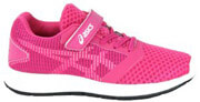 papoytsi asics patriot 10 ps foyxia usa 25 eu 345 photo