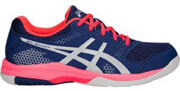 papoytsi asics gel rocket 8 mple photo