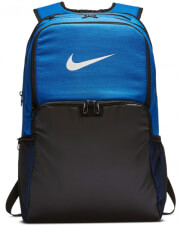 sakidio nike brasilia extra large backpack mple mayro photo