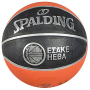 mpala spalding tf 150 esake outdoor portokali 7 photo