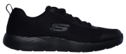 papoytsi skechers dyna lite southacre mayro photo