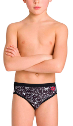 magio arena bw kitties brief jr mayro leyko 128 cm photo