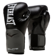 gantia everlast elite training gloves mayra photo