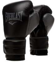 gantia everlast powerlock 2 training gloves p00002285 mayra 14 oz photo